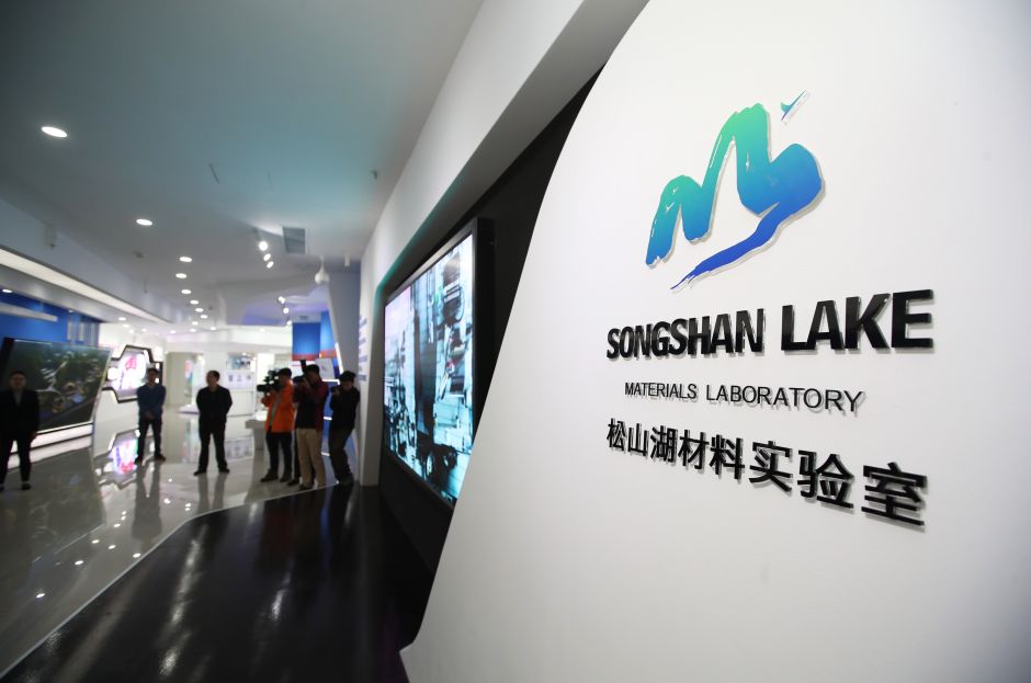 116个重大项目总投资超1800亿元,投资52.7亿的27个重点项目开工