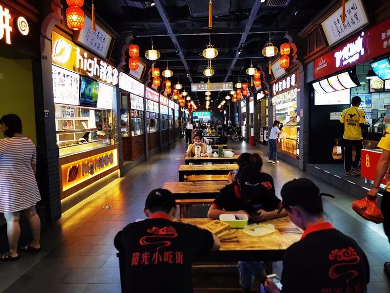 海口大型商业商场排名,海口市最大型商场