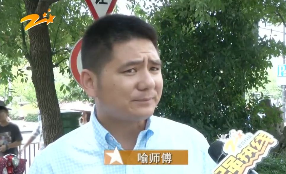 手机号突然被停用是什么原因,手机号莫名其妙的被停用了怎么办