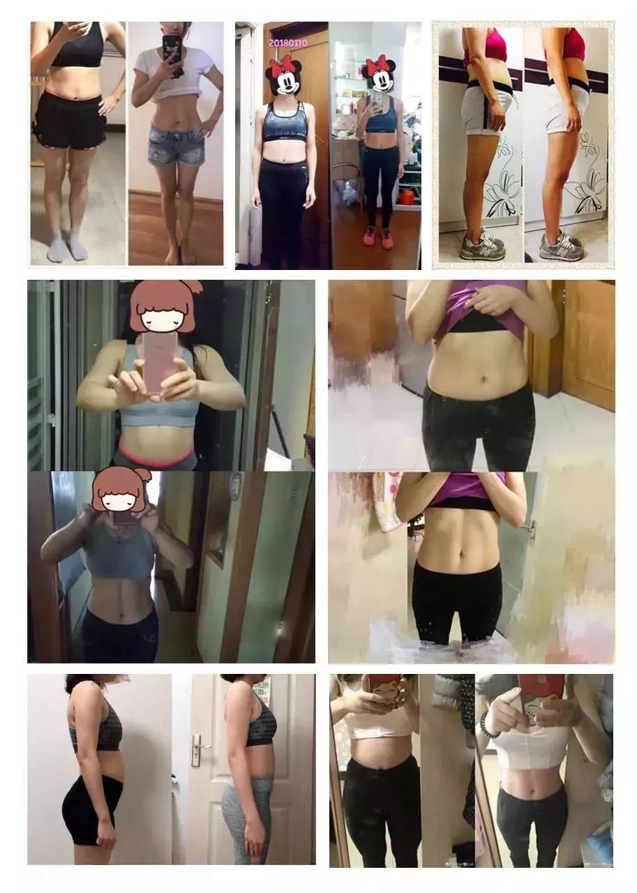 维密瘦身28天瘦15斤,维密塑形7天瘦7斤