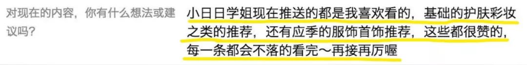 好看的秋装女装店,秋装来了