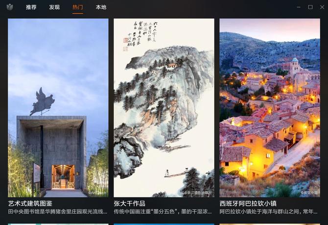 红米笔记本redmibookpro14评测,redmibook14轻薄本评测