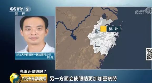 日本制造业造假是真的假的,日本质量造假事件