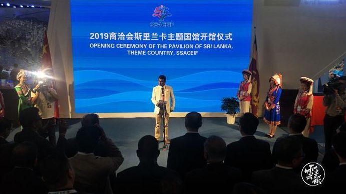 2019商洽会停车,商洽会攻略2019