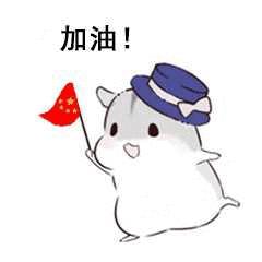 河南省特岗教师政策详细信息,河南特岗2020教师名单