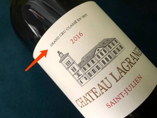 波尔多红酒美景,法国巴黎的红酒