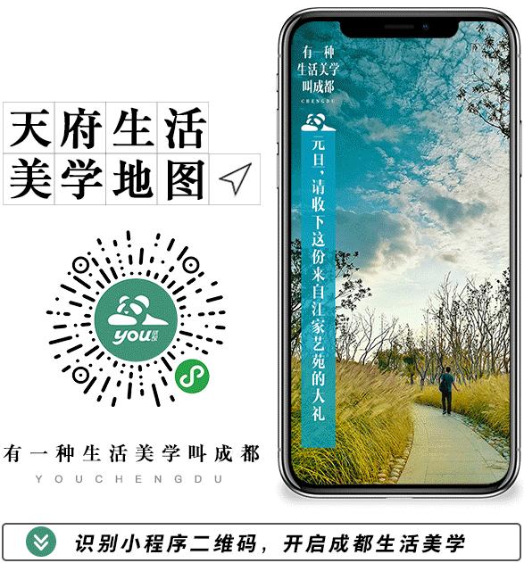 德阳区号变为028是谣言吗,德阳区号会改成028吗