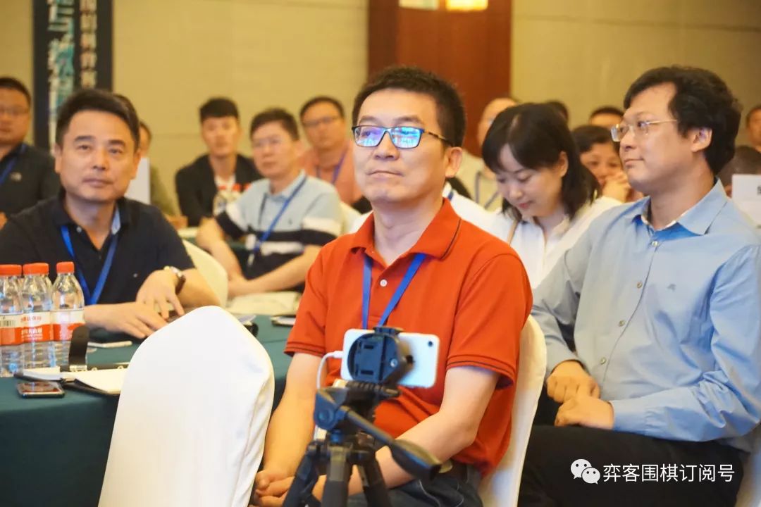 弈客围棋赛事,弈客围棋大赛