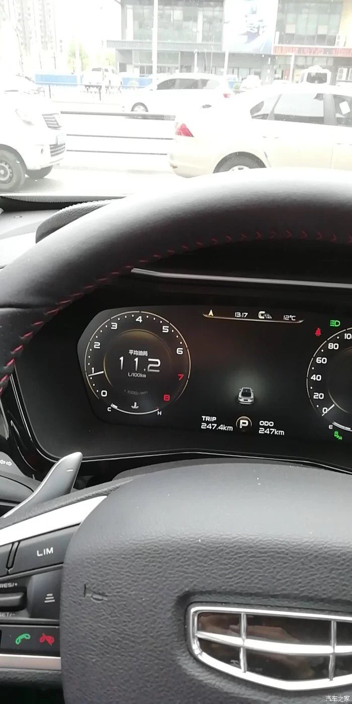 吉利星越探星者2.0油耗实测,吉利星越l2.0t四驱油耗