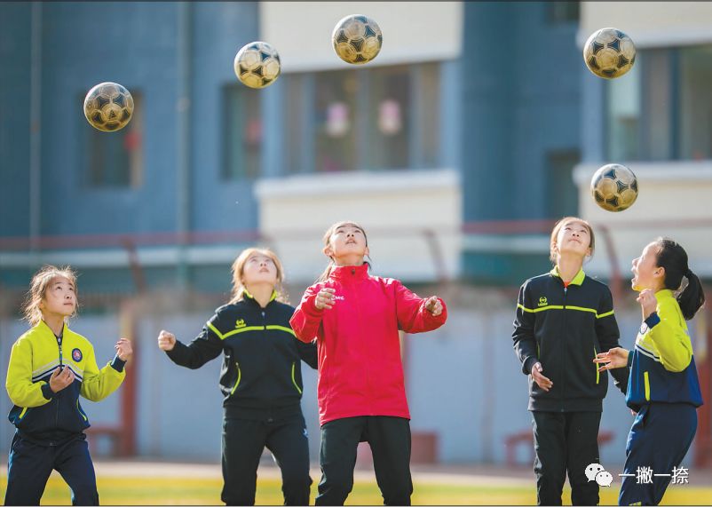 人民日报摄影照片,人民日报照片图