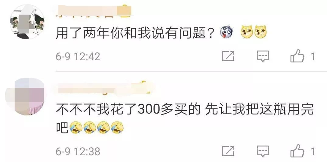 哪款眼药水被紧急叫停,禁止售卖的六款眼药水