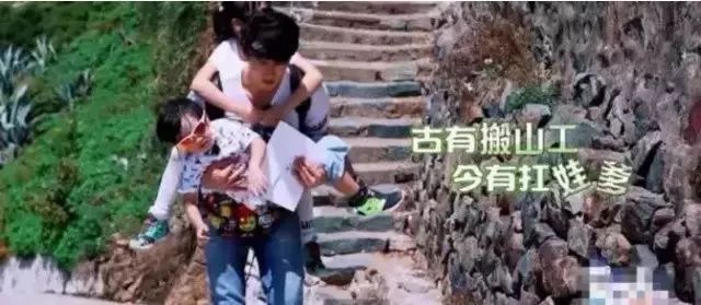 爸爸去哪儿第四季催泪回顾父爱,爸爸去哪儿5播放