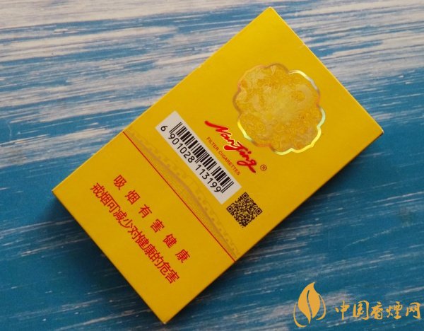 南京至尊九五和细支九五区别,南京软九五和南京细支九五哪个贵