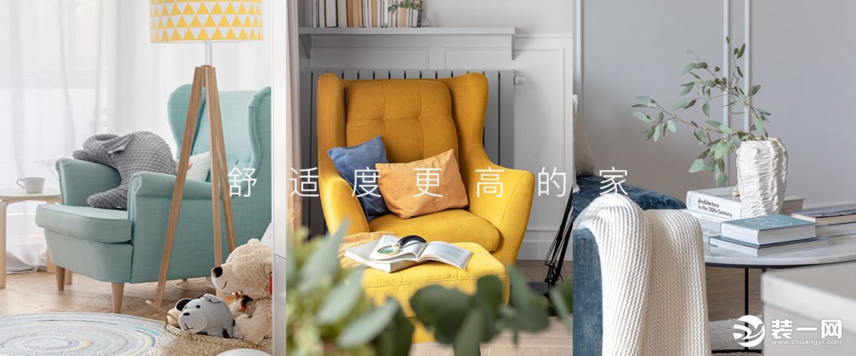 武汉美颂雅庭装修设计价格,武汉美颂雅庭装修公司在线咨询