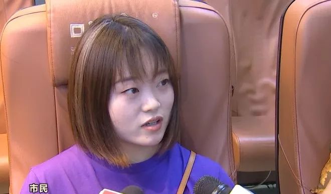 日本网红眼药水见效快背后的真相,眼药水下架是真的吗