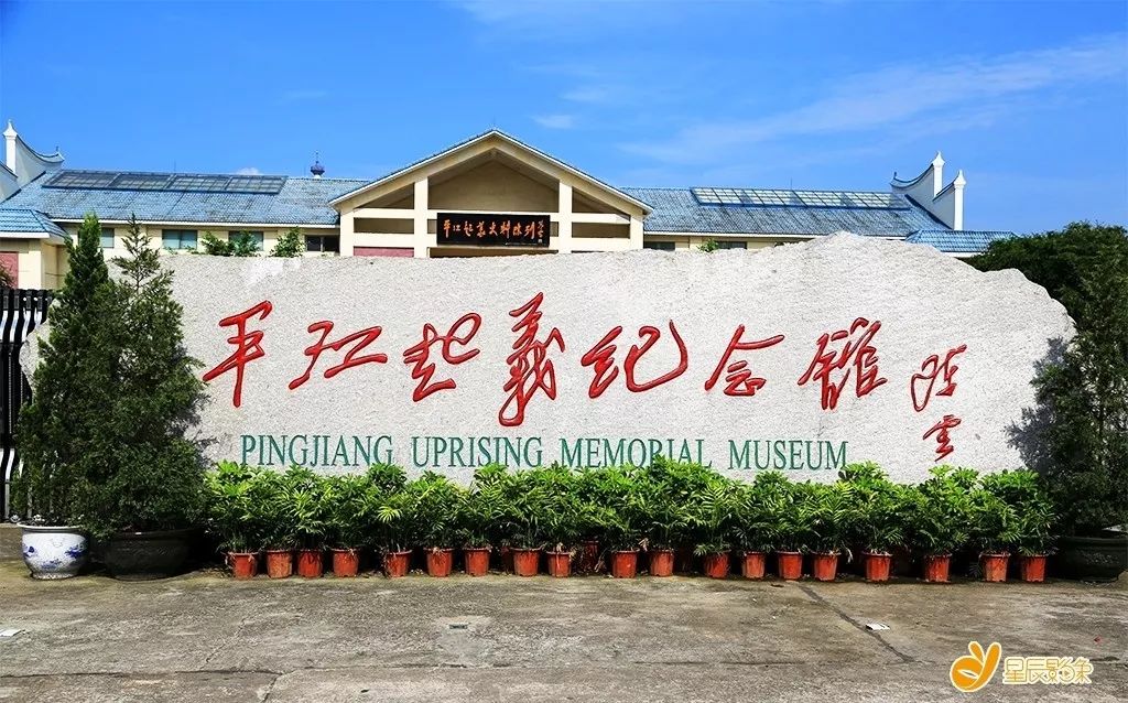 琛屾憚璇氭嫑鍏ㄥ浗鍚堜綔浼欎即,琛屾憚婀栧崡