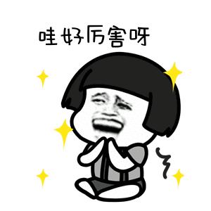 带粤语的成语有哪些,常见粤语成语