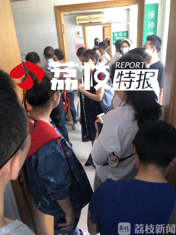 美吉姆早教中心老师查出肺结核,南京早教肺结核