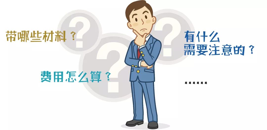 广东考驾照如何异地考,驾考广东异地怎么考科二