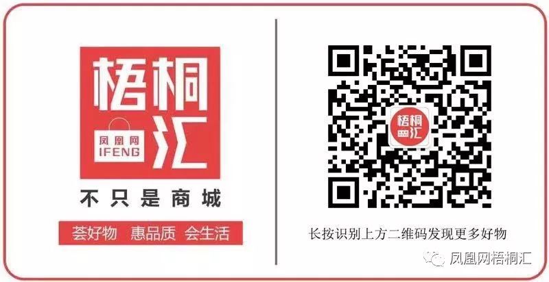 法国花水,法国花水怎么样