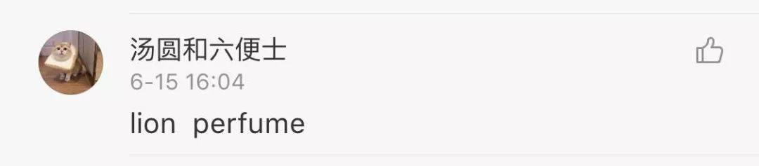 四六级神翻译,四六级翻译神评