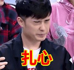 别傻了！中国式「神童」，只会出现在那些年入百万的家庭