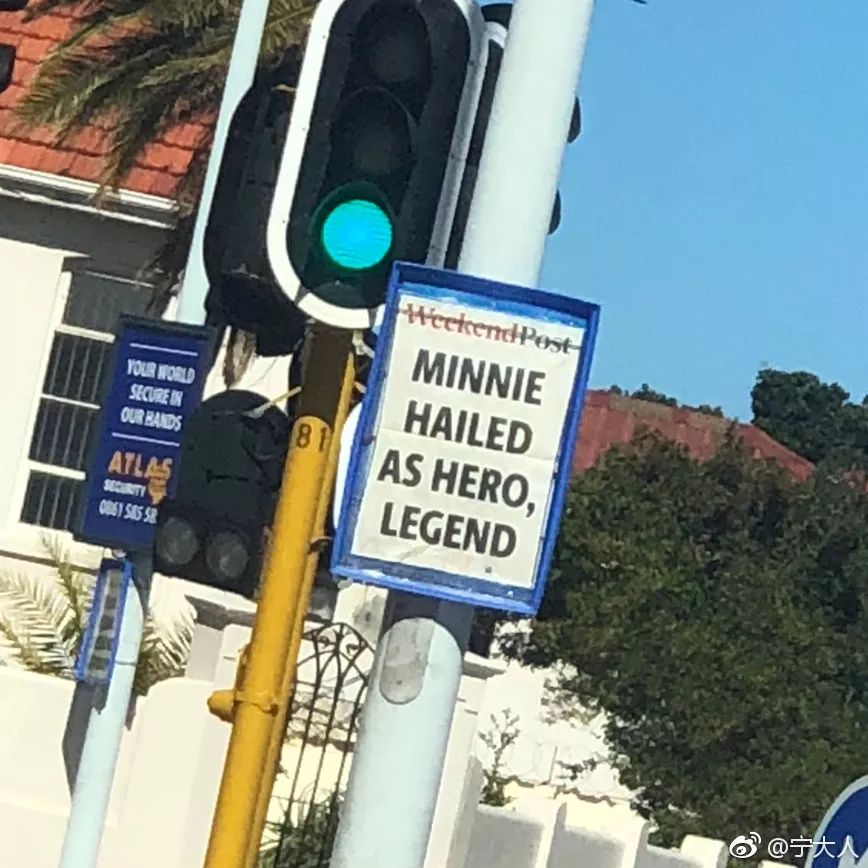 今天，他的祝福电话无人接听