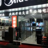 北新路桥股吧,北新路桥股吧股票