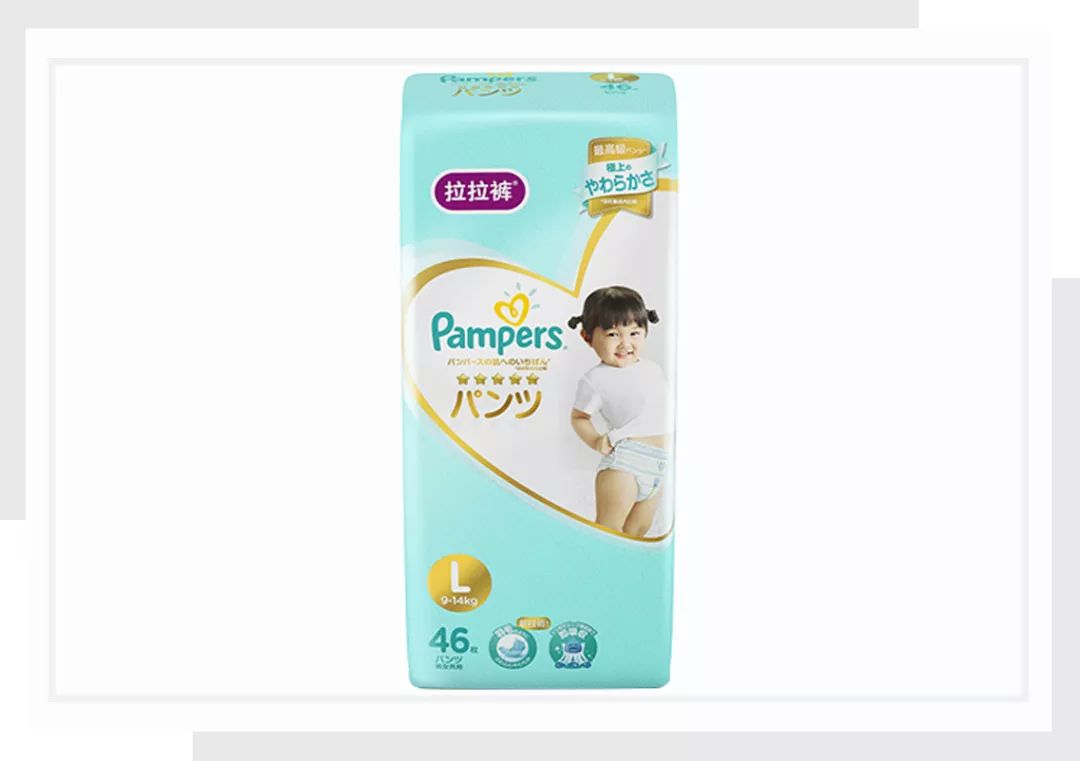 618购物清单大分享，今年有什么值得买？