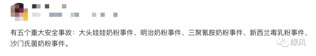 新生儿必备用品避雷,宝宝口粮攻略