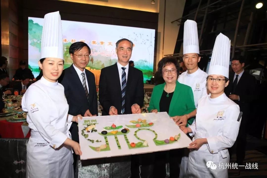 澳门联谊会最新消息,澳门浙江商会招待会