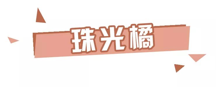 巴啦啦小魔仙眼线画,巴啦啦小魔仙眼线怎么画