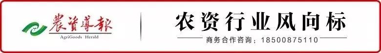 一用就是20多年，这款肥成就一大波种地状元