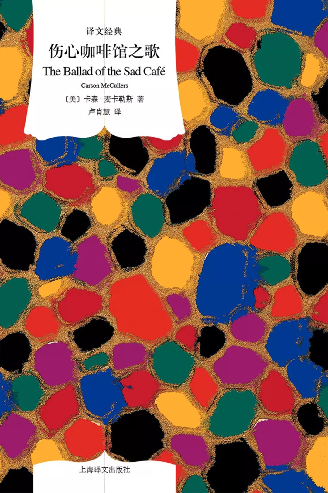 最新畅销书电子书,最新中文版电子书