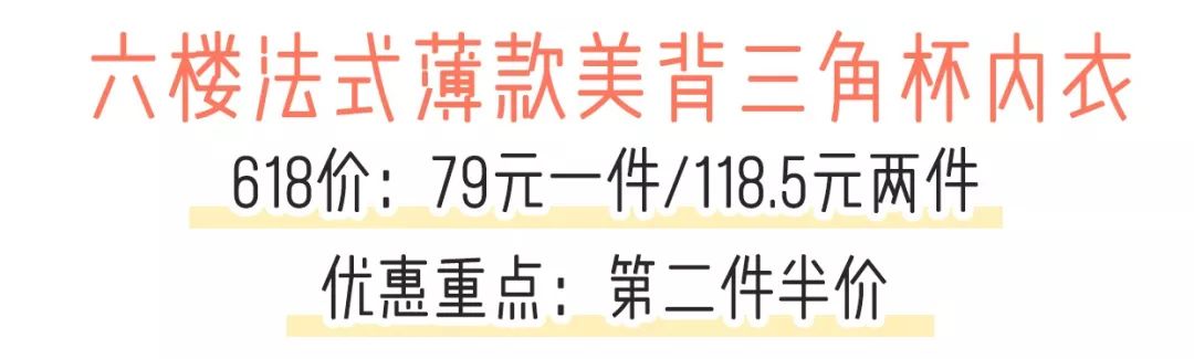 618真正的实惠不要错过,618最后一天买手机最划算