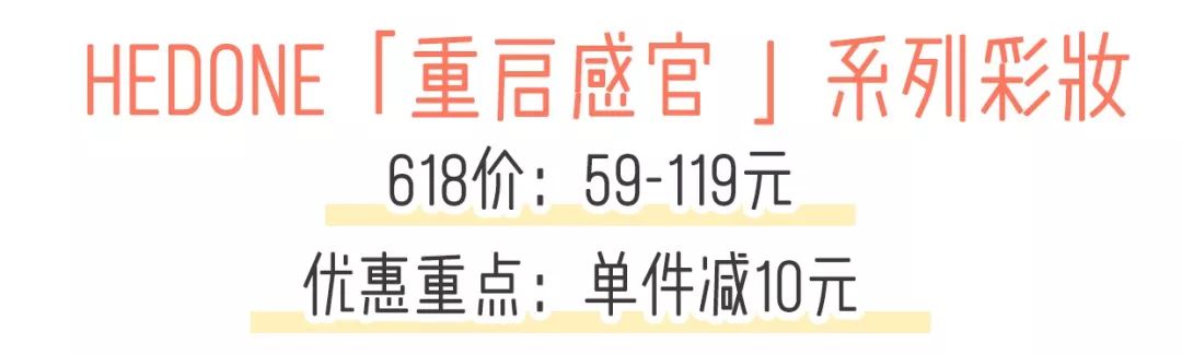 618到底怎么买最划算,618攻略别乱买这些才是刚需