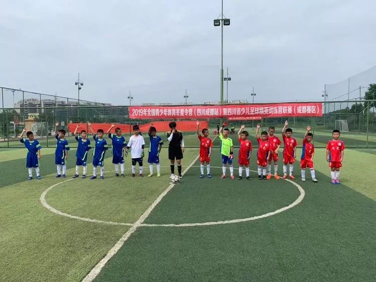 奔跑吧少年足球队,奔跑吧足球小将