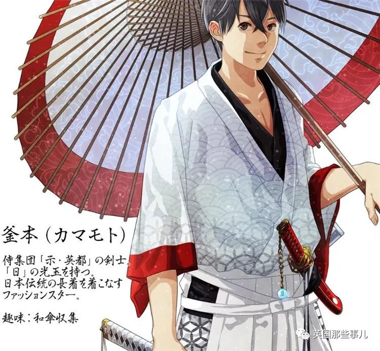 日本为奥运会画的各国漫画形象,为东京奥运会画宣传漫画