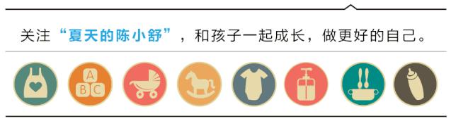 2022儿童防晒霜推荐排行榜前十名,防晒霜儿童海龟爸爸防紫外线