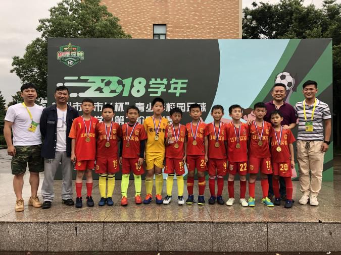 江南实验足球队,江南足球队