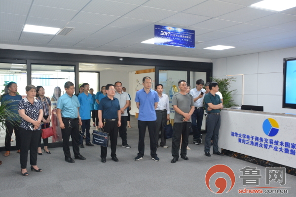 工会助力乡村振兴取得成果,东营总工会普惠平台