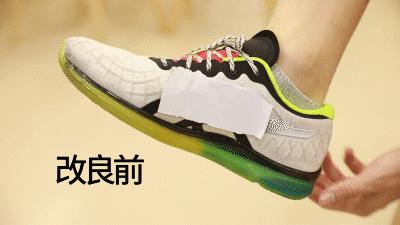 走路掉袜子的科学解决方法,老是掉袜子怎么办小妙招