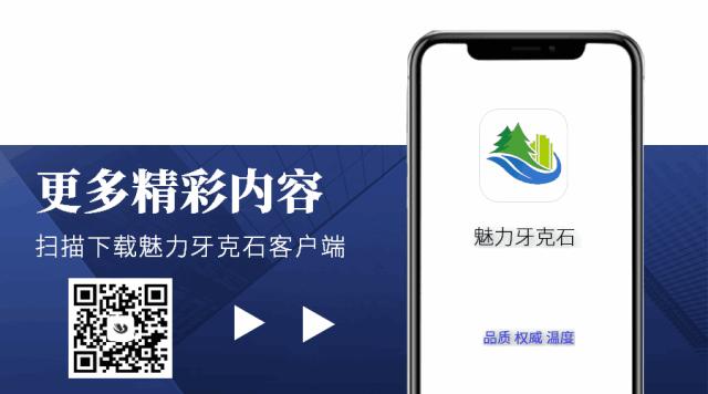 今日便民信息招聘求职,招聘信息天气预报