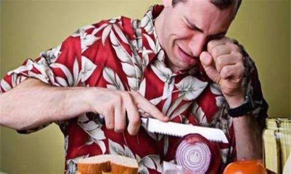 辣眼睛了什么意思,用护肤品辣眼睛是怎么回事