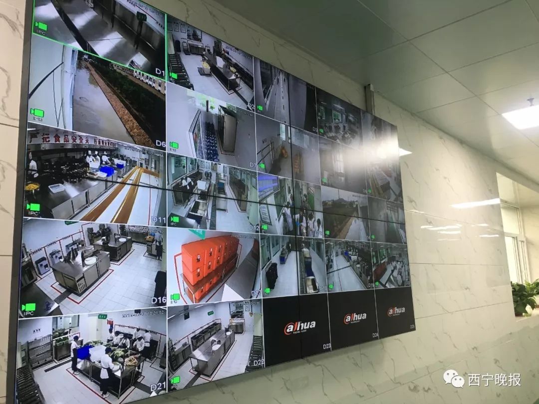 西宁市城中区老年幸福食堂,西宁市城北区有爱老幸福食堂吗