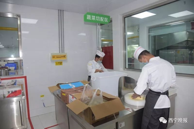 西宁市城中区老年幸福食堂,西宁市城北区有爱老幸福食堂吗