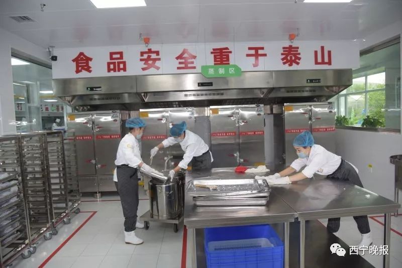 西宁市城中区老年幸福食堂,西宁市城北区有爱老幸福食堂吗