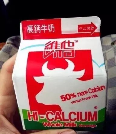 香港牛奶惊爆含问题添加剂!可致肠炎,并无药可医治…