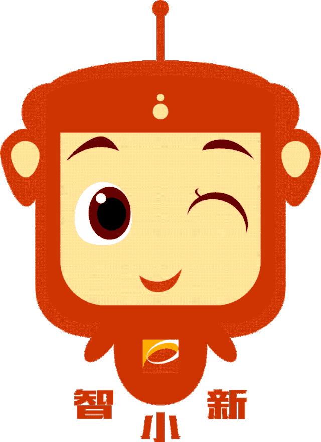 高新区智慧高新,智慧科技城是什么样子