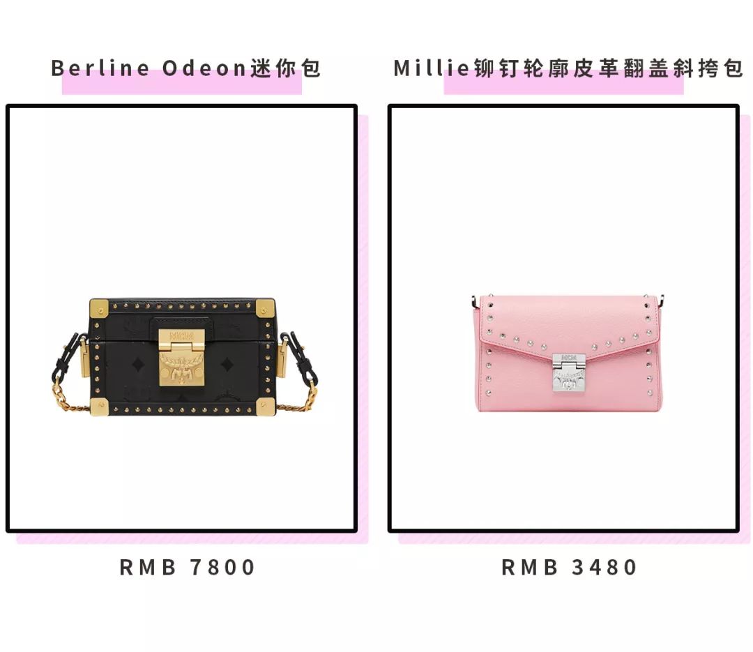 现在的成年人都怎么了,居然和小孩子抢包包